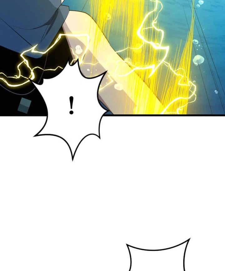 Unparalleled ??? Rank Hidden Equipment Chapter 42 - halaman 12