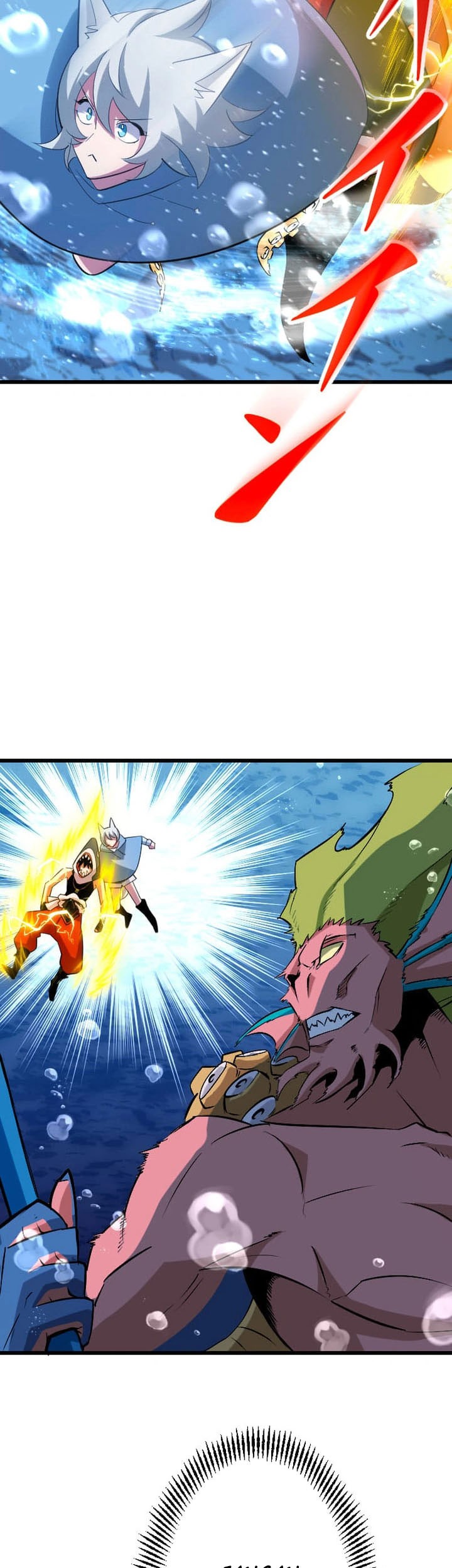 Unparalleled ??? Rank Hidden Equipment Chapter 42 - halaman 19