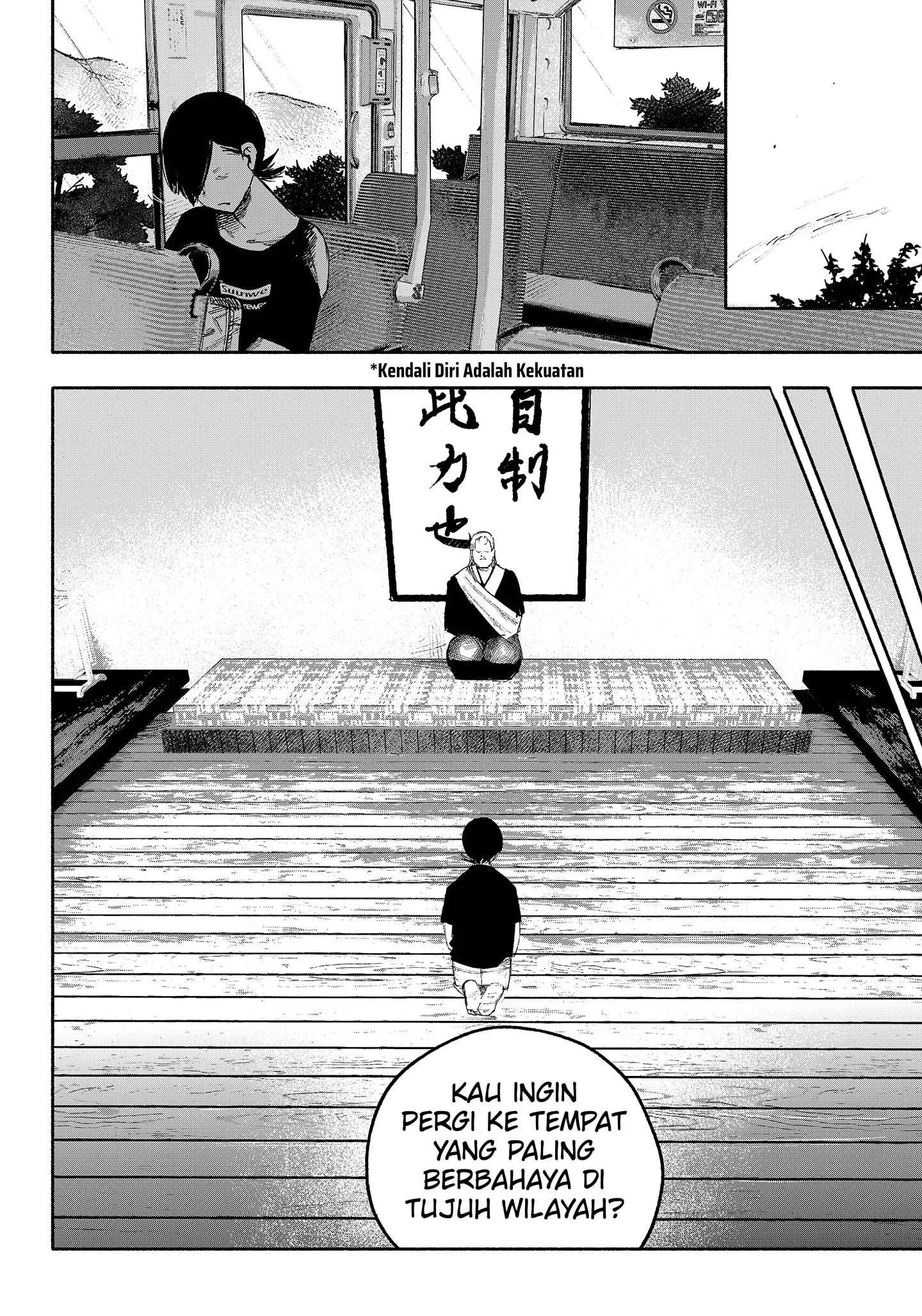 Unparalleled ??? Rank Hidden Equipment Chapter 44 - halaman 28