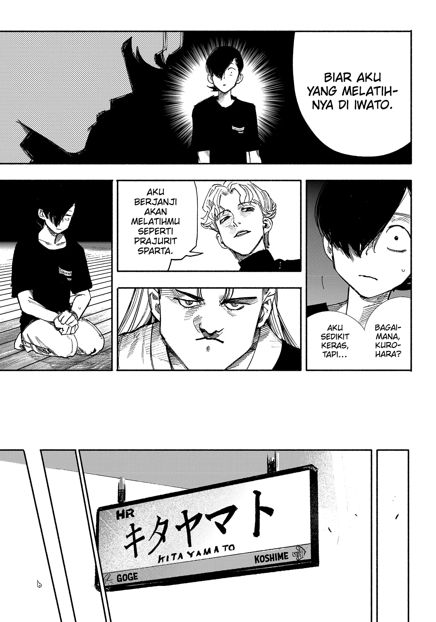 Unparalleled ??? Rank Hidden Equipment Chapter 44 - halaman 31