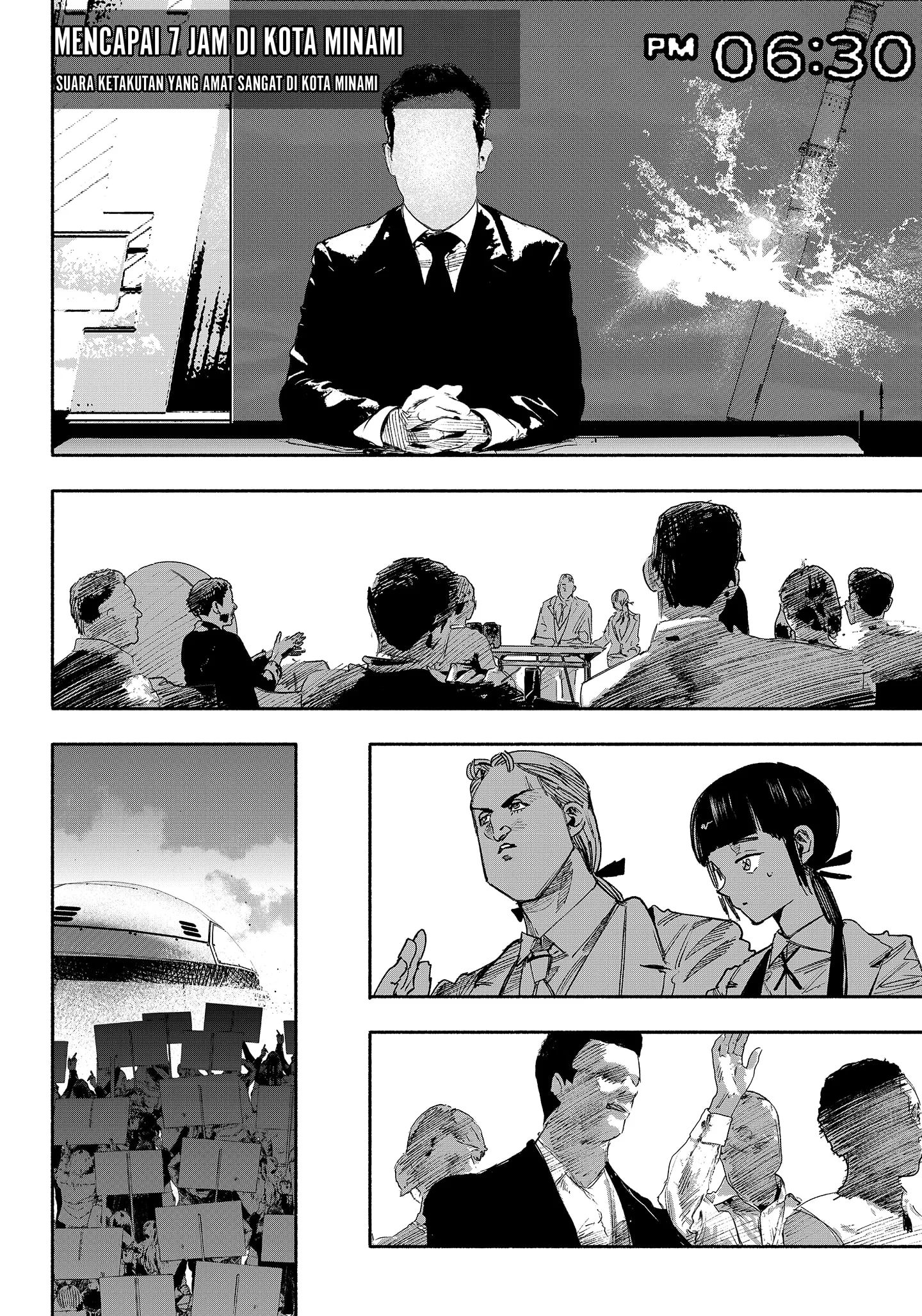 Unparalleled ??? Rank Hidden Equipment Chapter 44 - halaman 46
