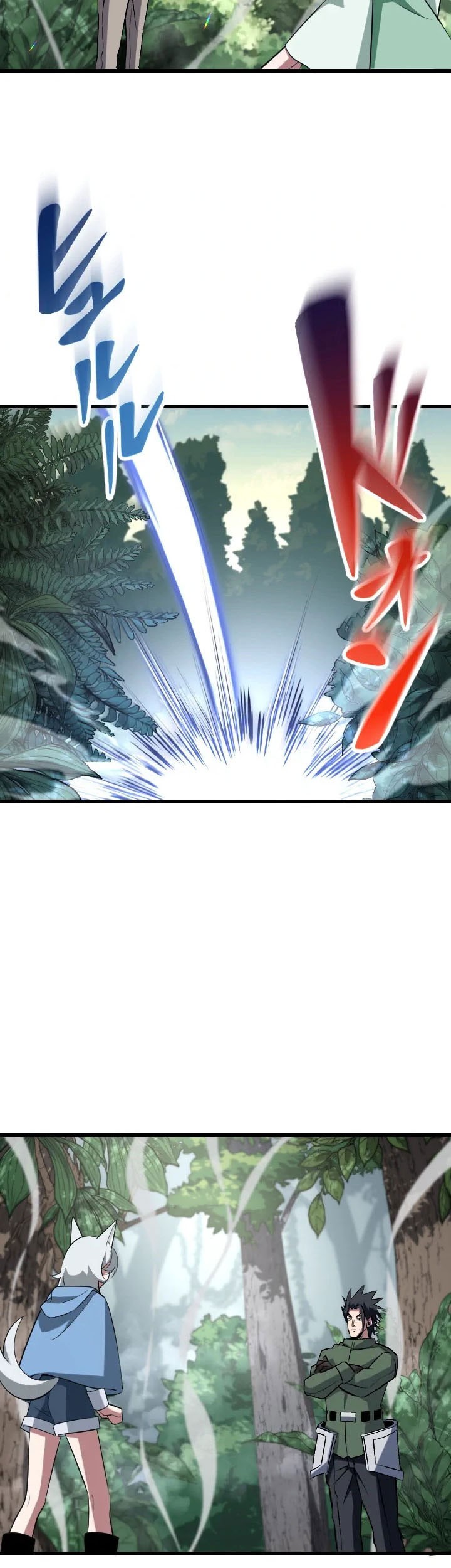 Unparalleled ??? Rank Hidden Equipment Chapter 44 - halaman 59