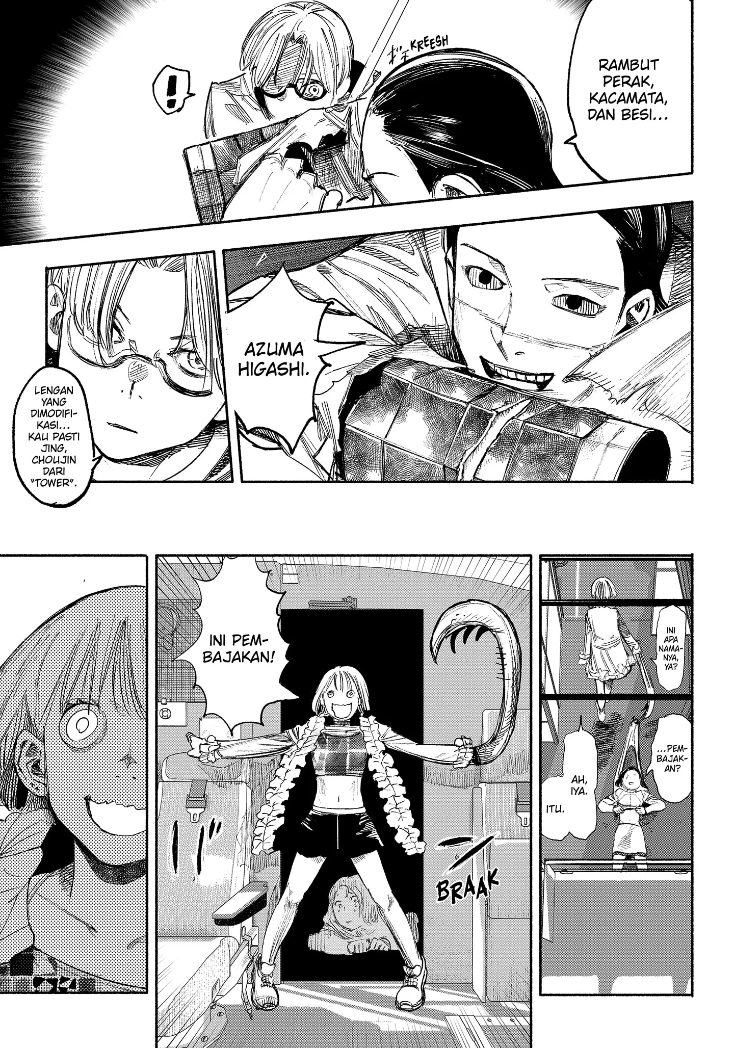 Unparalleled ??? Rank Hidden Equipment Chapter 45 - halaman 17