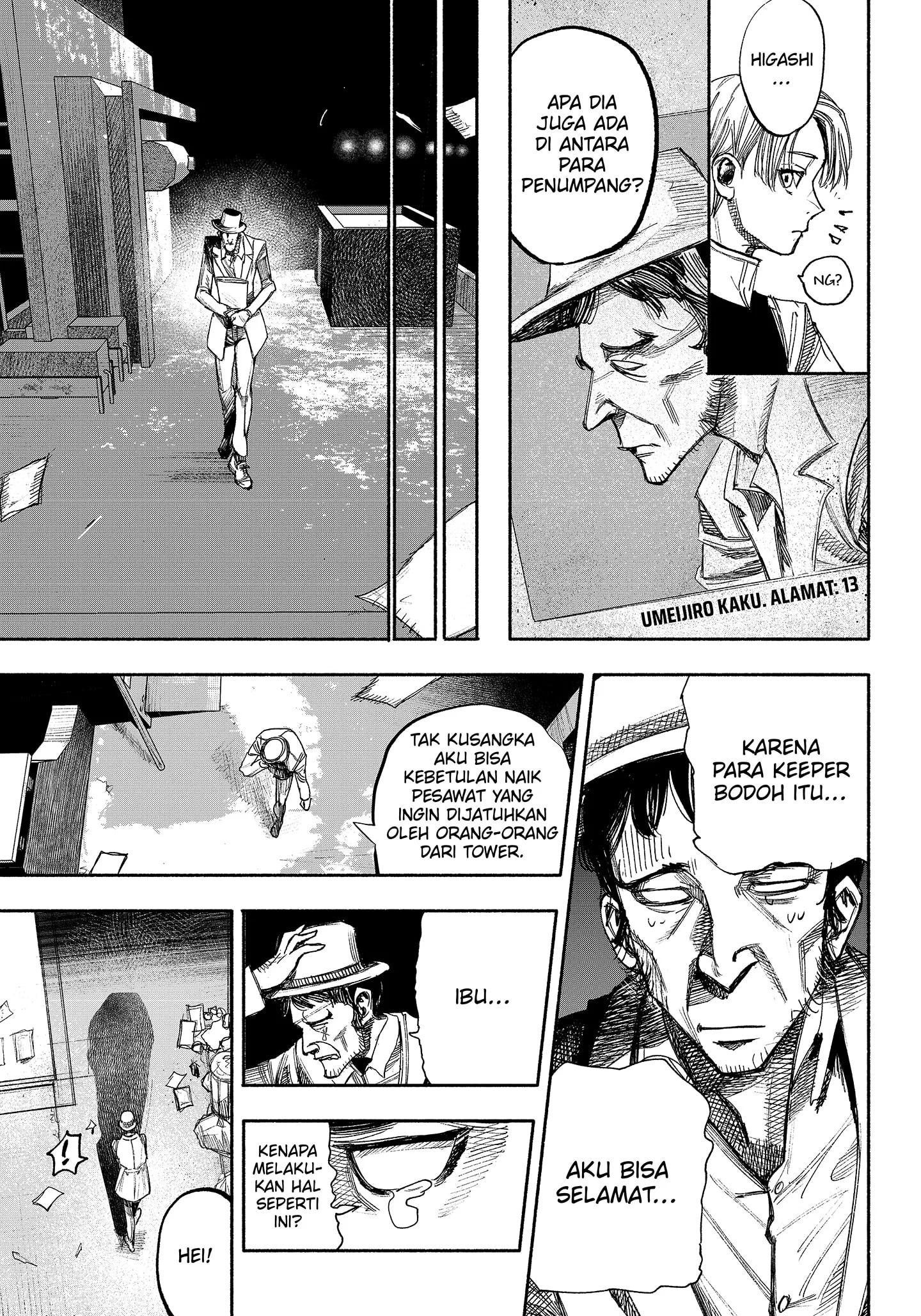 Unparalleled ??? Rank Hidden Equipment Chapter 45 - halaman 45