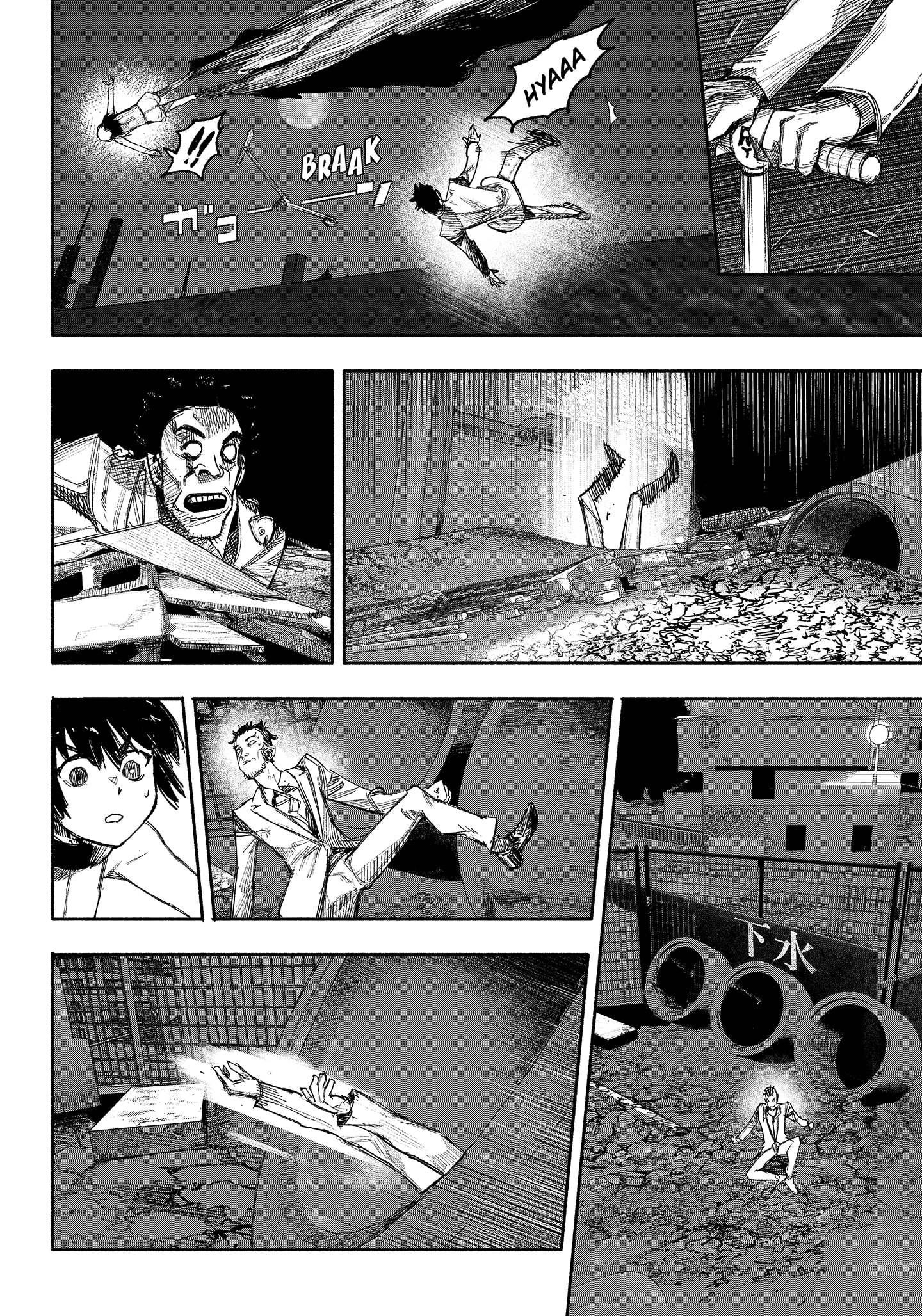 Unparalleled ??? Rank Hidden Equipment Chapter 45 - halaman 48
