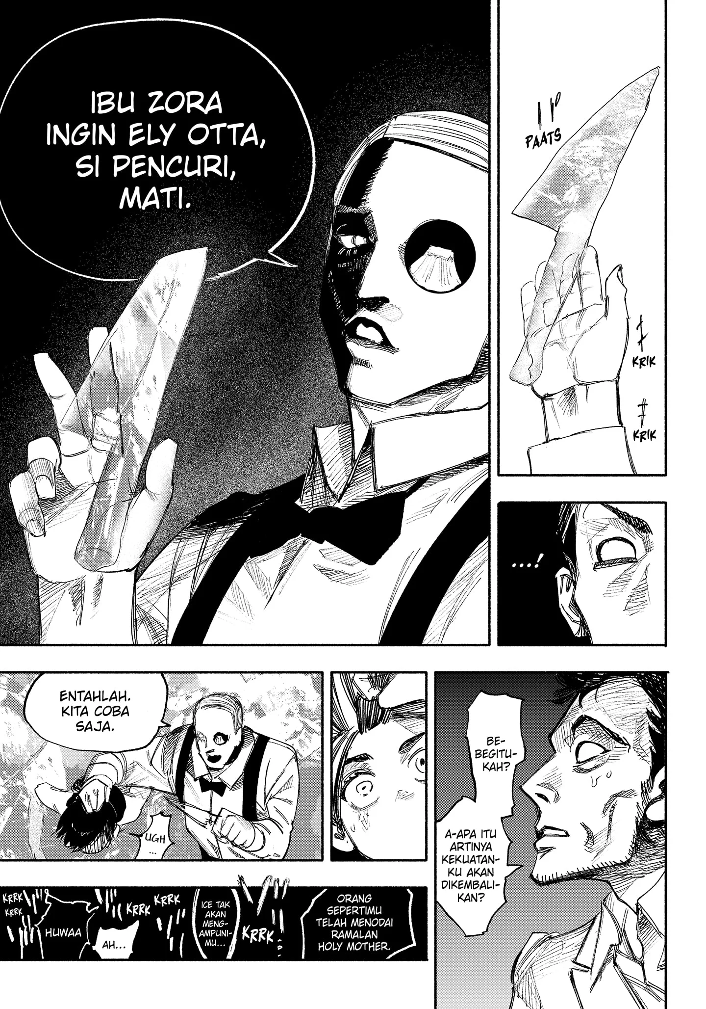 Unparalleled ??? Rank Hidden Equipment Chapter 45 - halaman 55