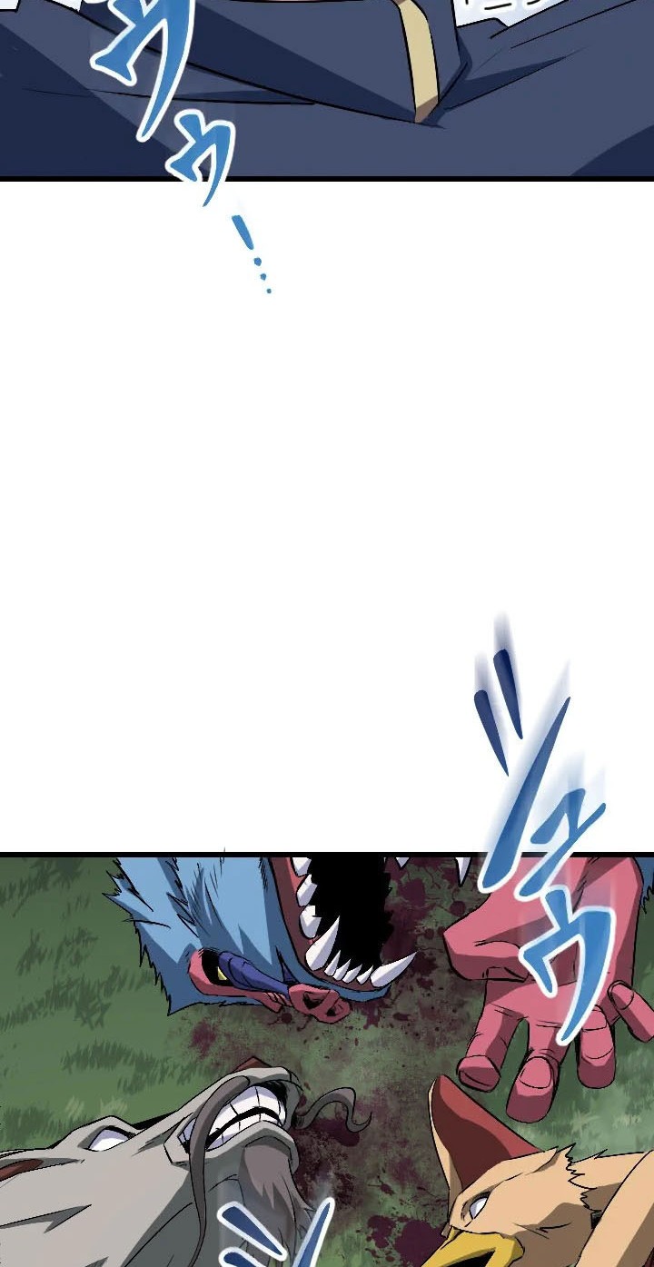 Unparalleled ??? Rank Hidden Equipment Chapter 46 - halaman 26