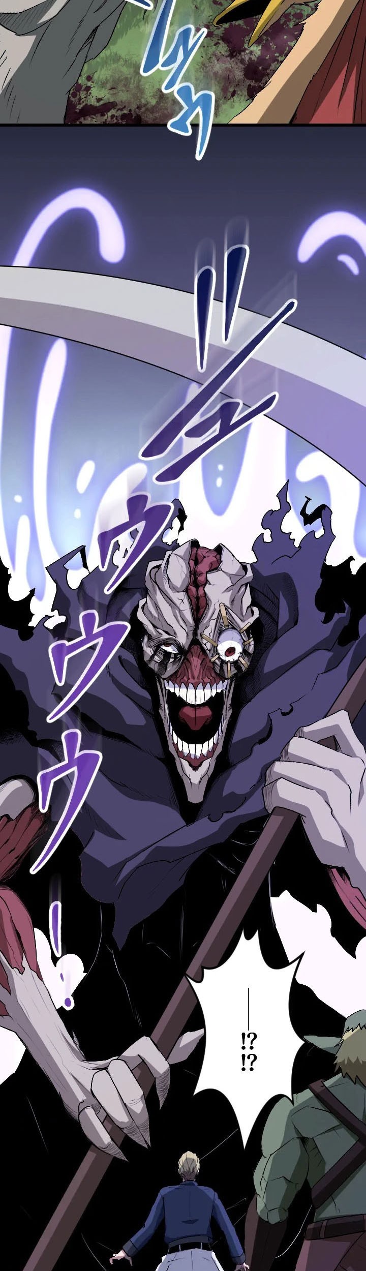 Unparalleled ??? Rank Hidden Equipment Chapter 46 - halaman 27