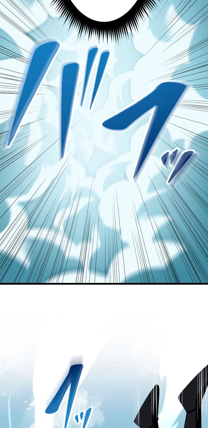 Unparalleled ??? Rank Hidden Equipment Chapter 47 - halaman 14