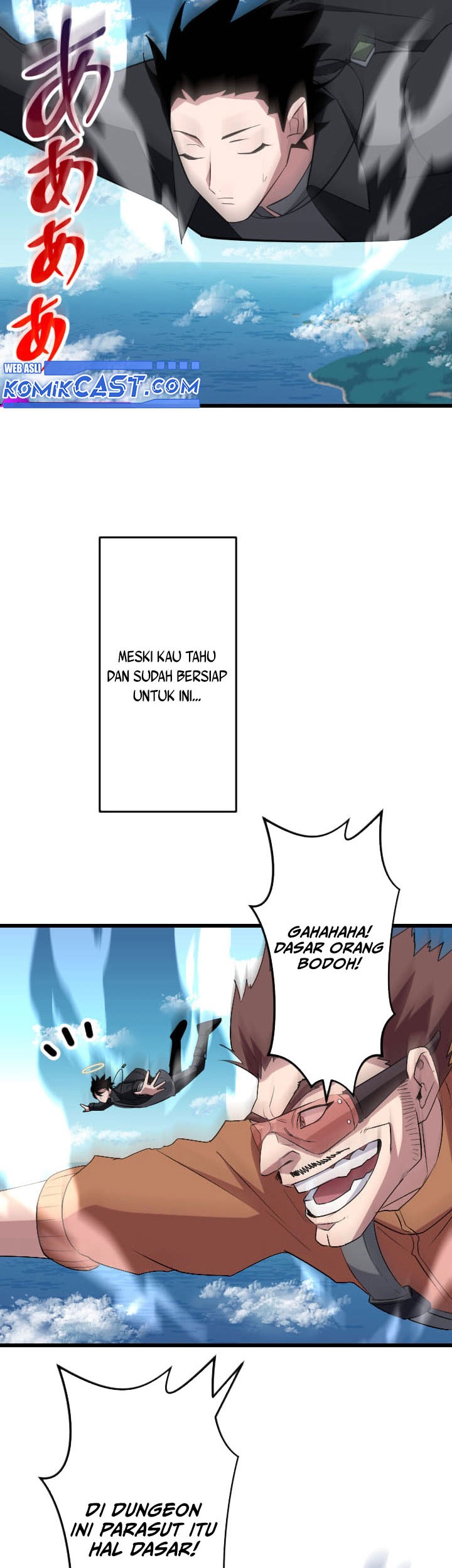 Unparalleled ??? Rank Hidden Equipment Chapter 47 - halaman 19