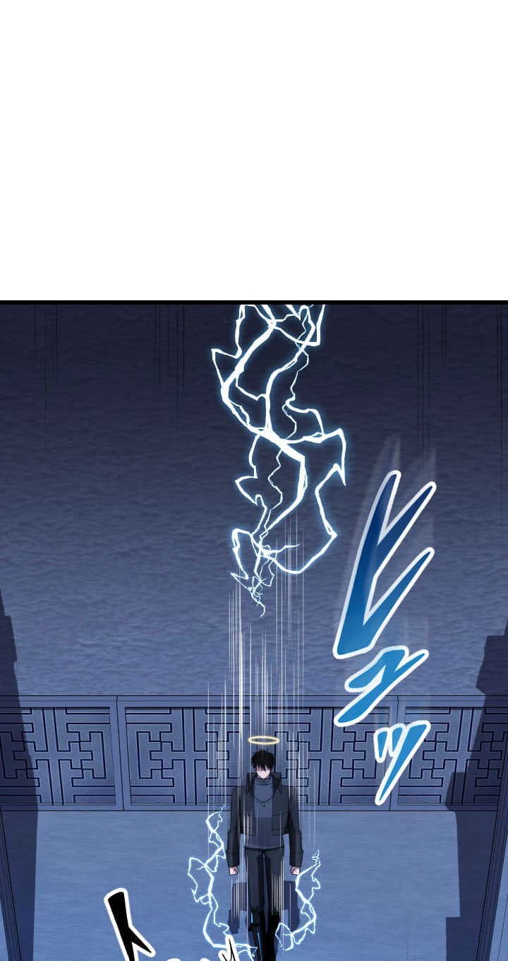 Unparalleled ??? Rank Hidden Equipment Chapter 47 - halaman 34