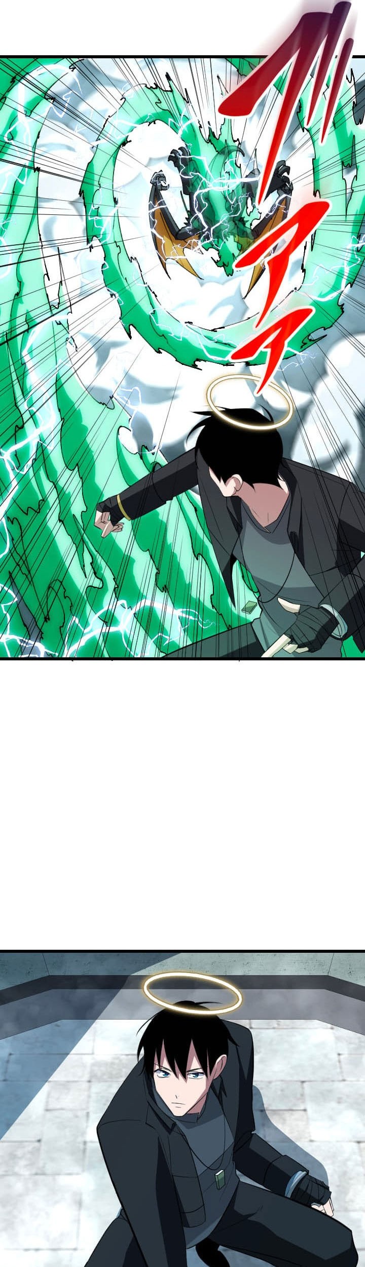 Unparalleled ??? Rank Hidden Equipment Chapter 48 - halaman 25