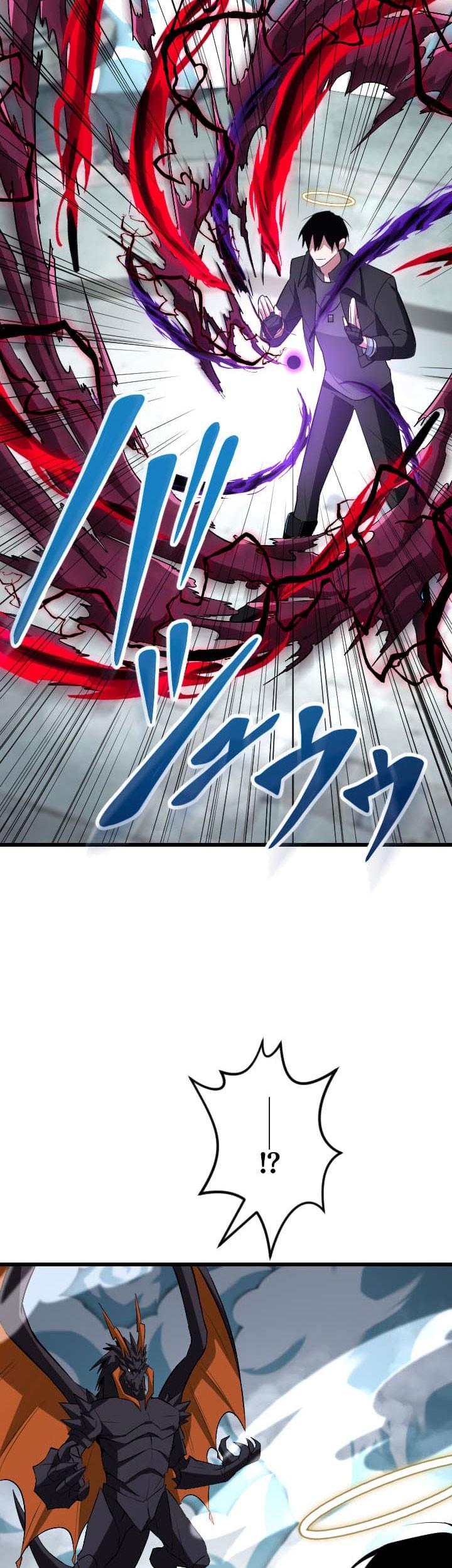 Unparalleled ??? Rank Hidden Equipment Chapter 48 - halaman 53