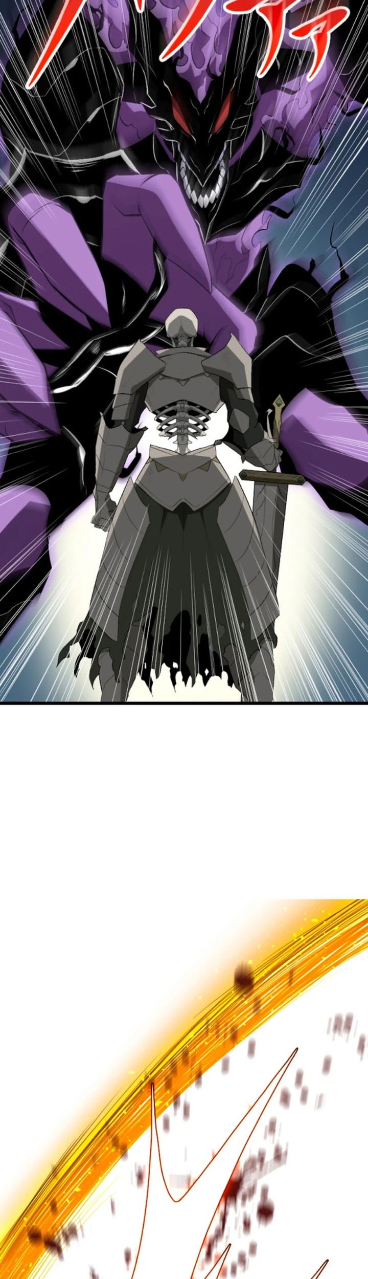 Unparalleled ??? Rank Hidden Equipment Chapter 50 - halaman 37