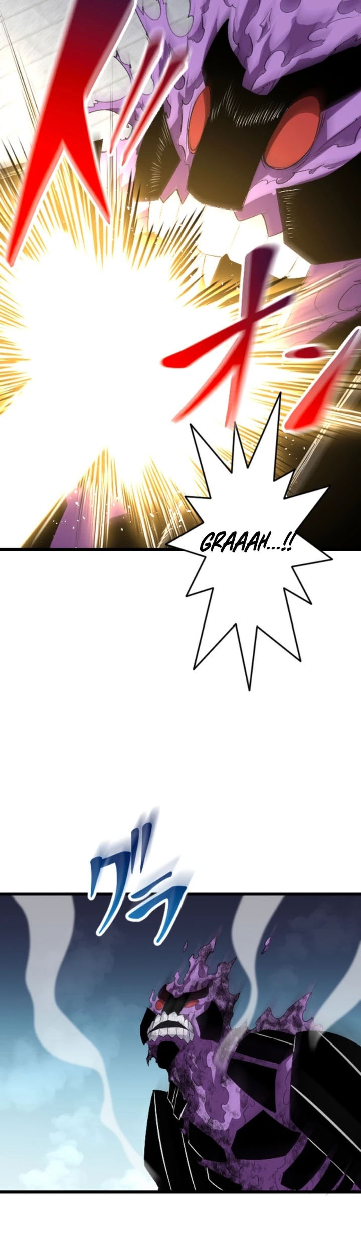 Unparalleled ??? Rank Hidden Equipment Chapter 51 - halaman 11