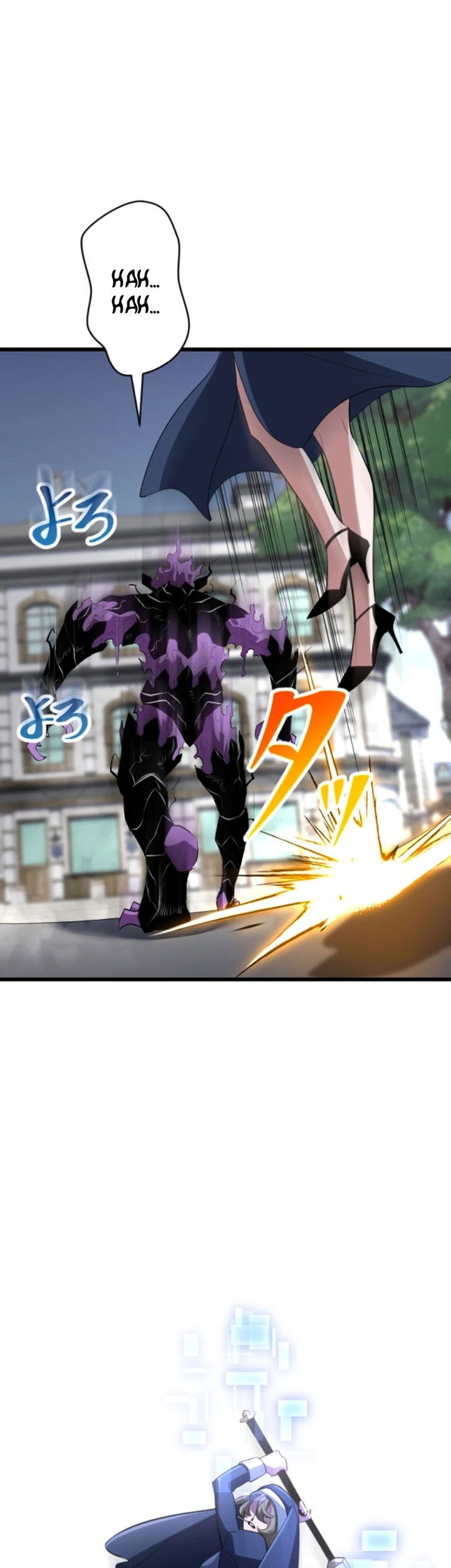 Unparalleled ??? Rank Hidden Equipment Chapter 51 - halaman 17