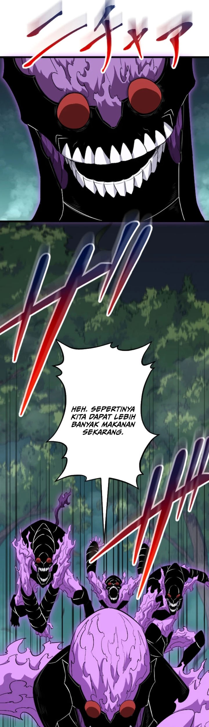 Unparalleled ??? Rank Hidden Equipment Chapter 51 - halaman 57
