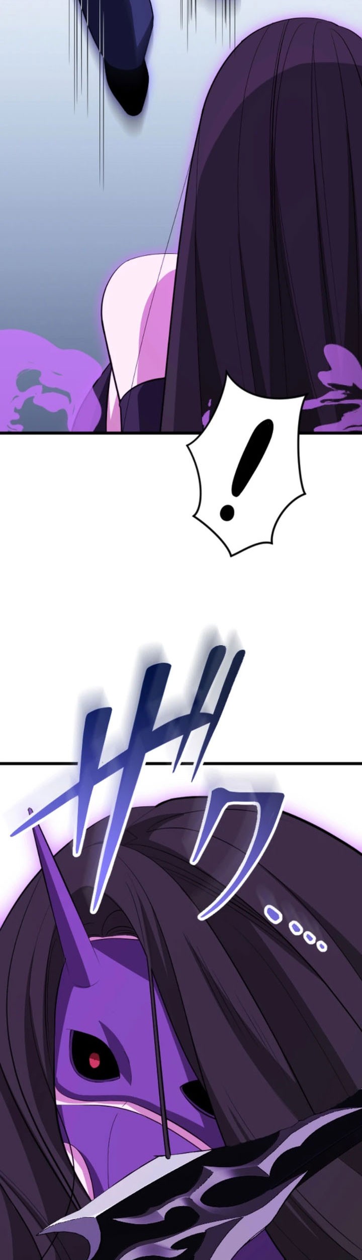 Unparalleled ??? Rank Hidden Equipment Chapter 54 - halaman 5