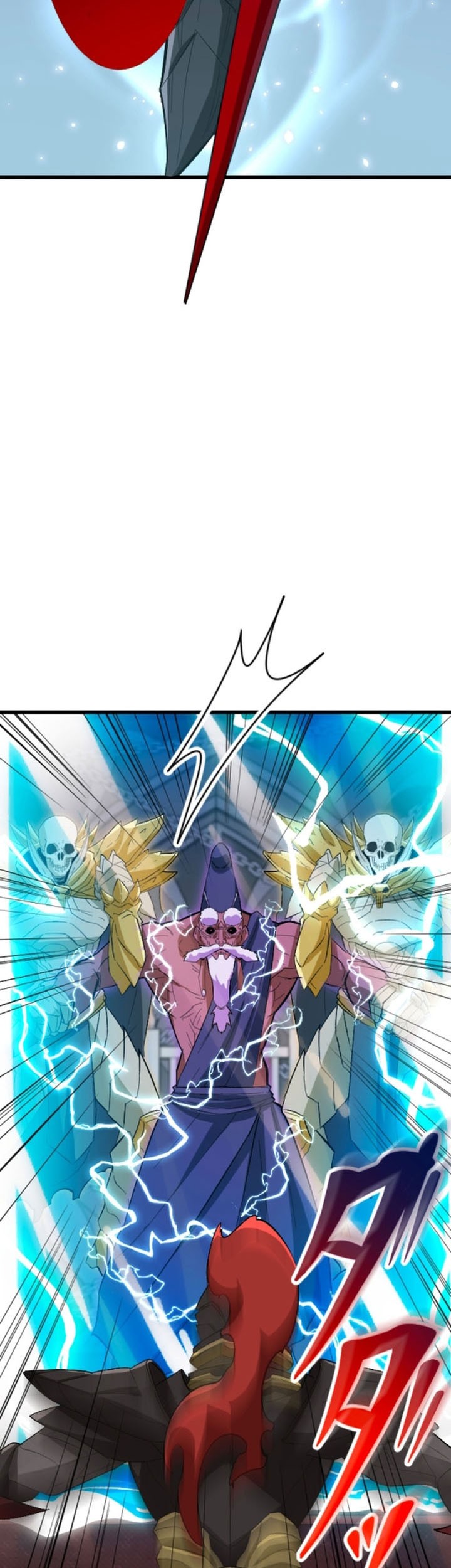 Unparalleled ??? Rank Hidden Equipment Chapter 55 - halaman 61