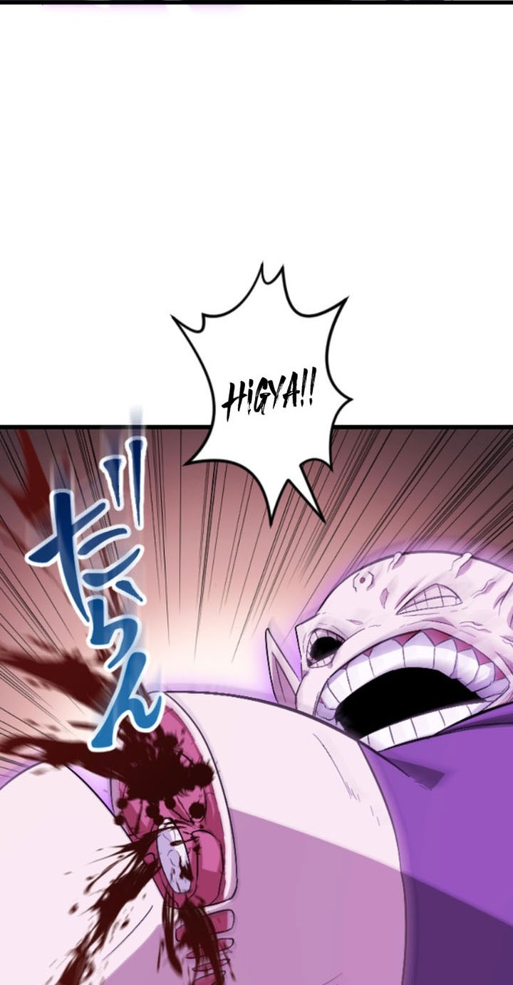 Unparalleled ??? Rank Hidden Equipment Chapter 56 - halaman 30