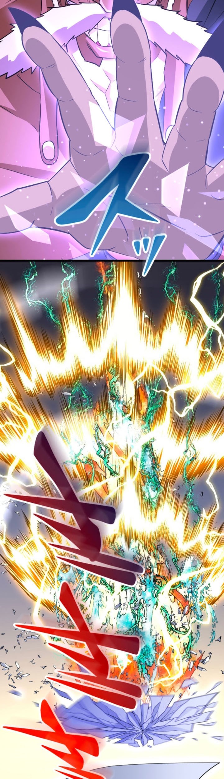 Unparalleled ??? Rank Hidden Equipment Chapter 57 - halaman 37