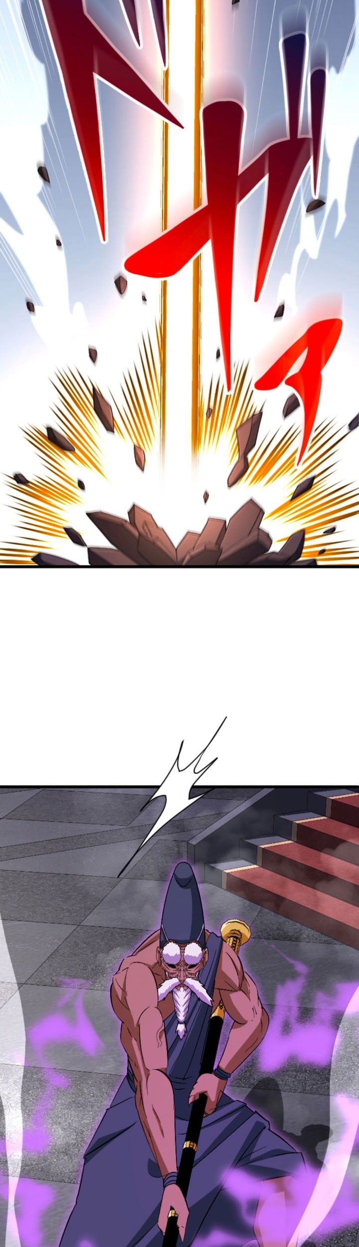Unparalleled ??? Rank Hidden Equipment Chapter 57 - halaman 71