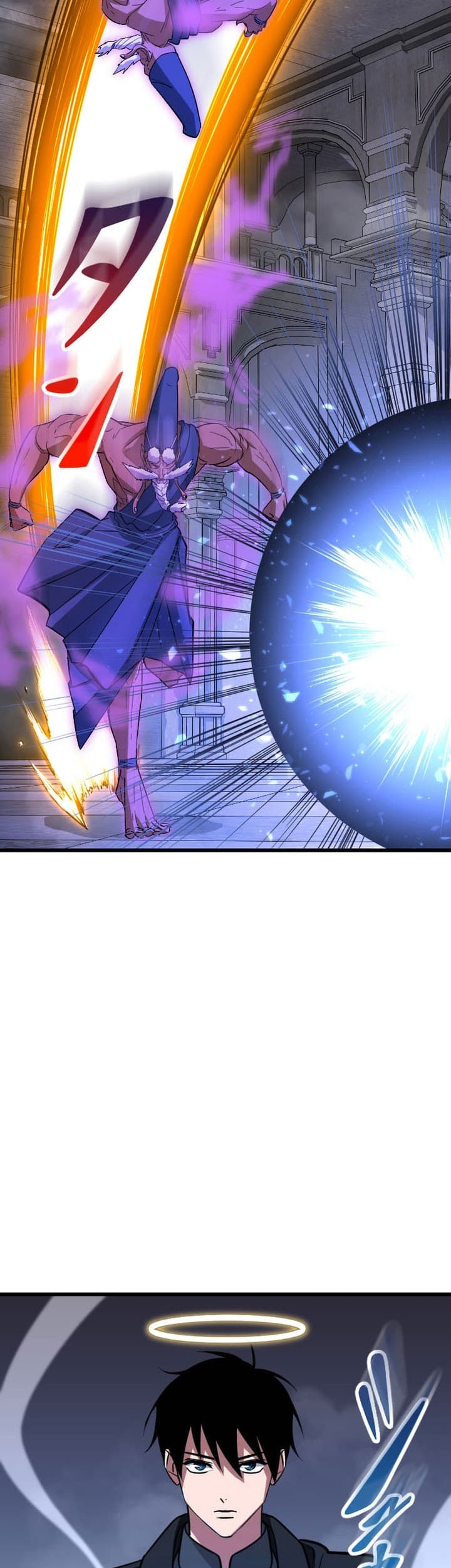 Unparalleled ??? Rank Hidden Equipment Chapter 58 - halaman 15