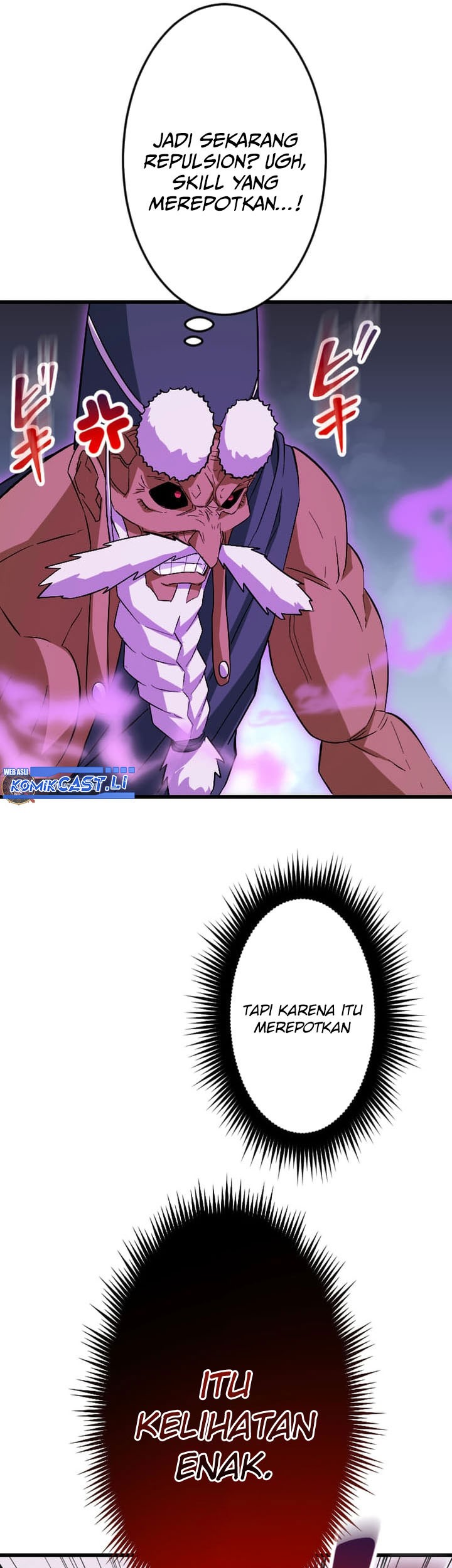 Unparalleled ??? Rank Hidden Equipment Chapter 58 - halaman 17