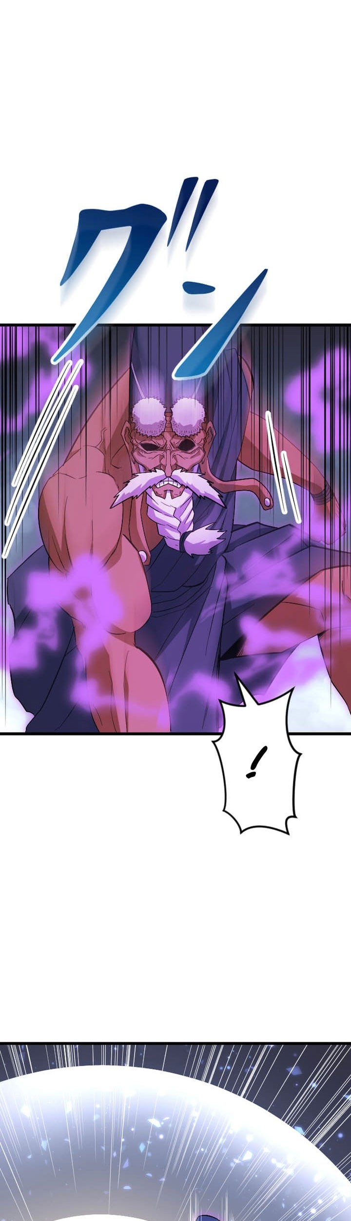 Unparalleled ??? Rank Hidden Equipment Chapter 58 - halaman 19