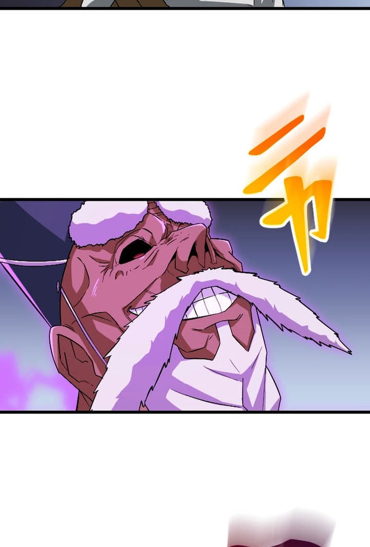 Unparalleled ??? Rank Hidden Equipment Chapter 58 - halaman 26