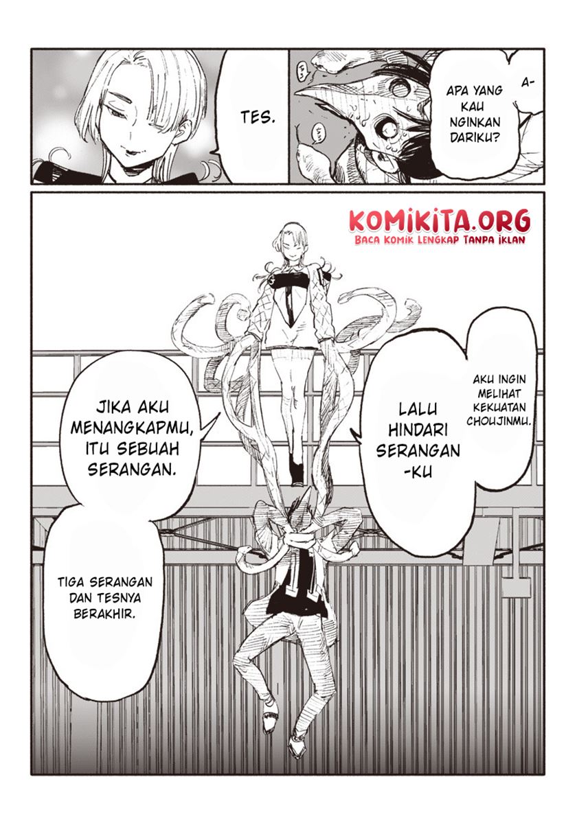 Unparalleled ??? Rank Hidden Equipment Chapter 6 - halaman 7