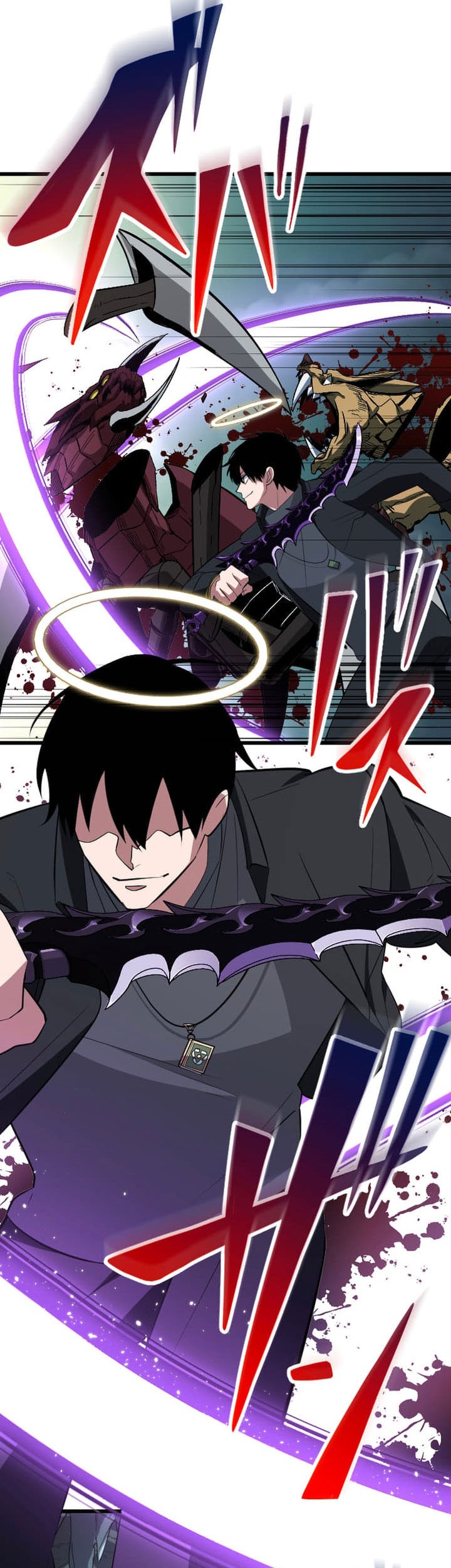 Unparalleled ??? Rank Hidden Equipment Chapter 63 - halaman 7