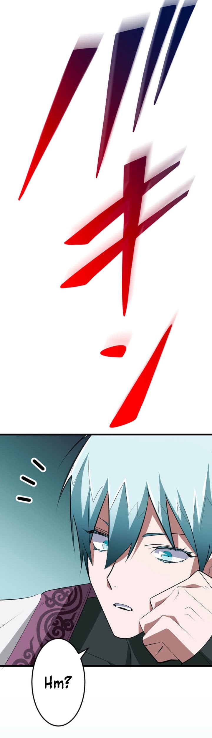 Unparalleled ??? Rank Hidden Equipment Chapter 64 - halaman 51
