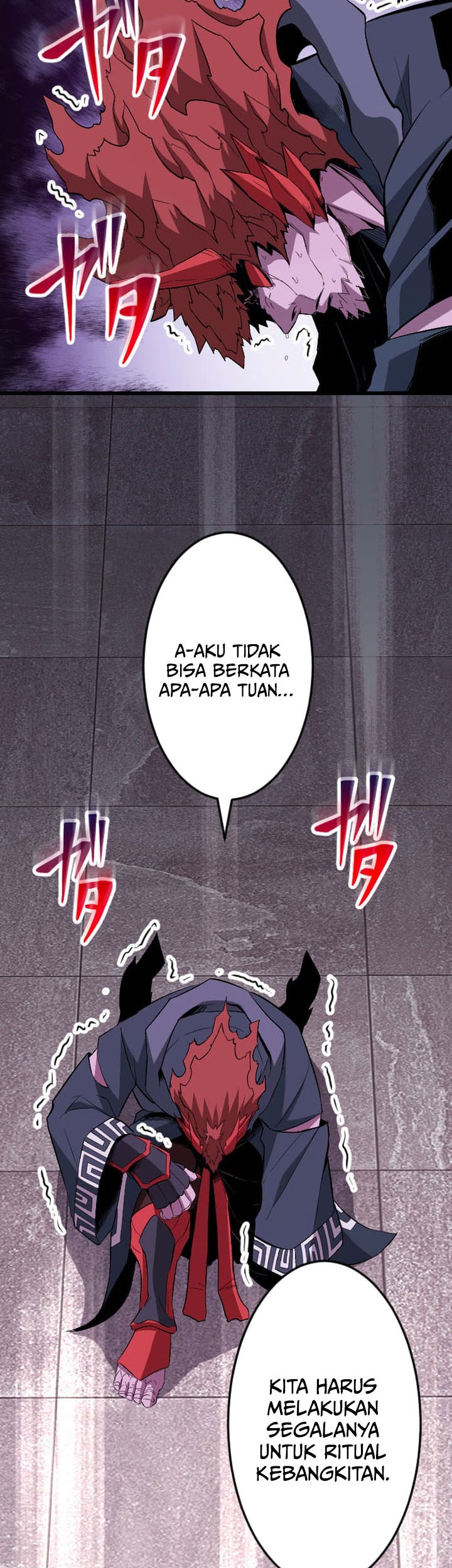 Unparalleled ??? Rank Hidden Equipment Chapter 65 - halaman 63