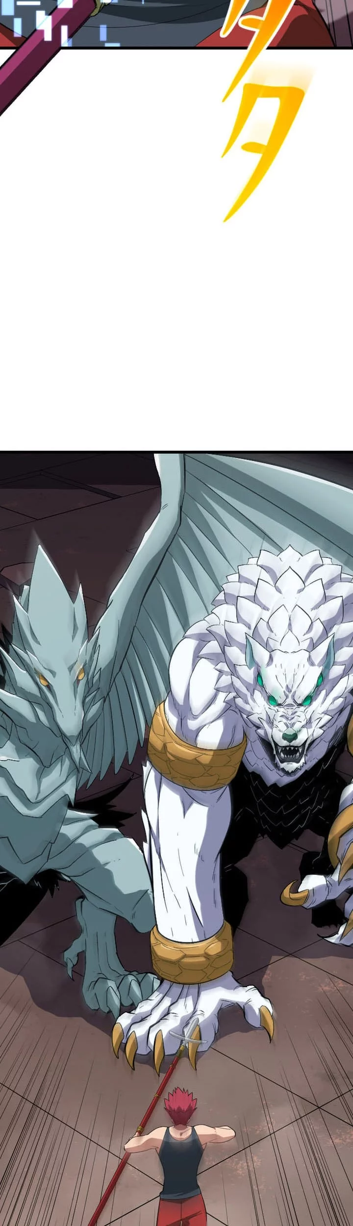 Unparalleled ??? Rank Hidden Equipment Chapter 67 - halaman 11