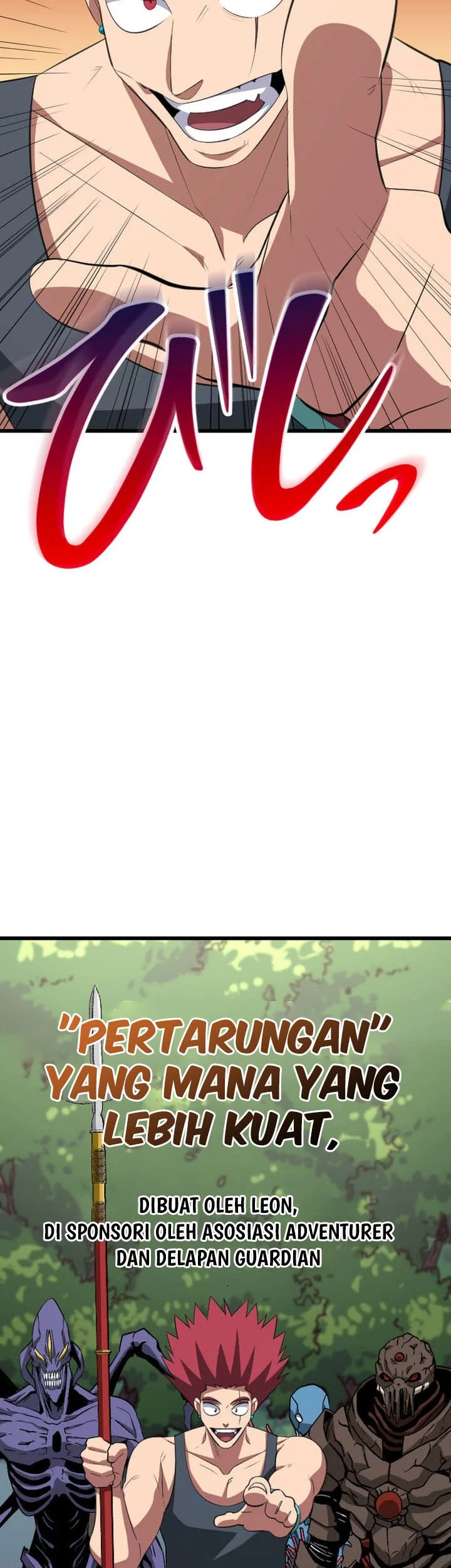 Unparalleled ??? Rank Hidden Equipment Chapter 68 - halaman 3