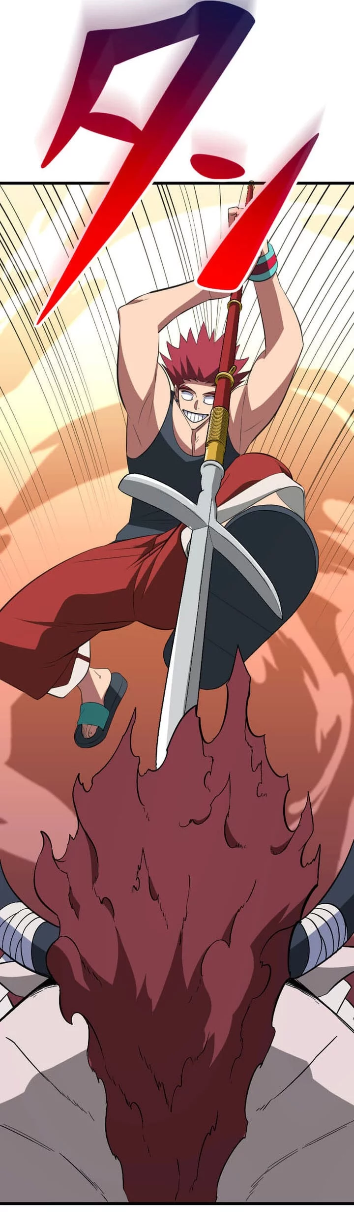 Unparalleled ??? Rank Hidden Equipment Chapter 68 - halaman 49