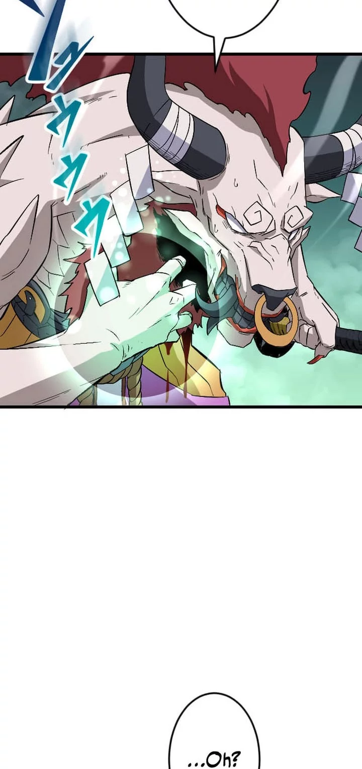 Unparalleled ??? Rank Hidden Equipment Chapter 69 - halaman 4
