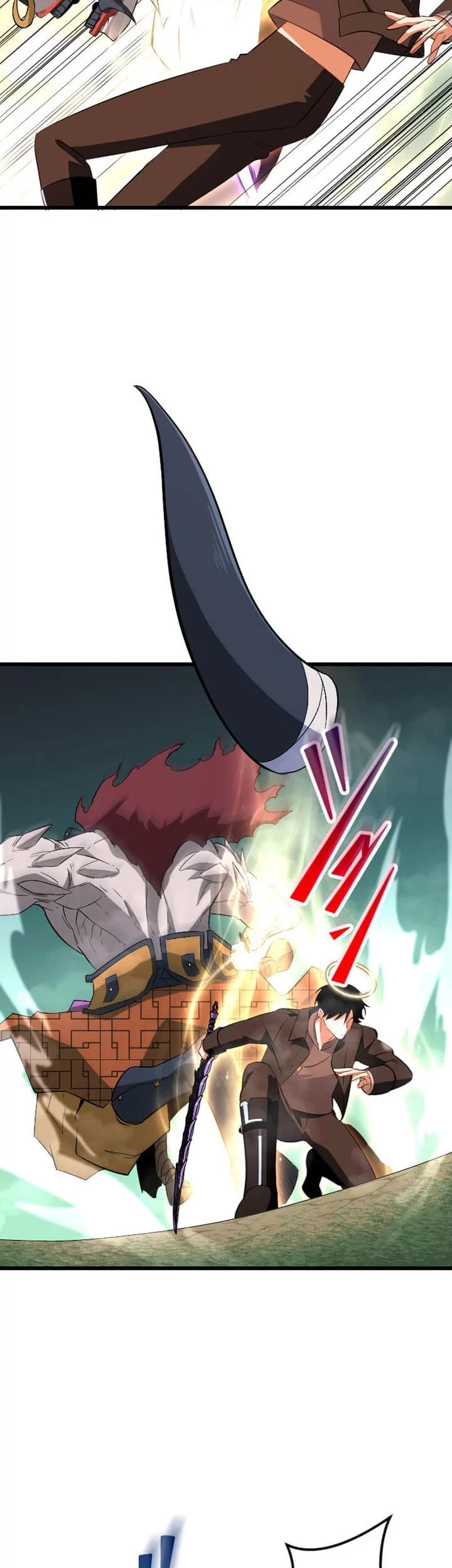 Unparalleled ??? Rank Hidden Equipment Chapter 69 - halaman 71