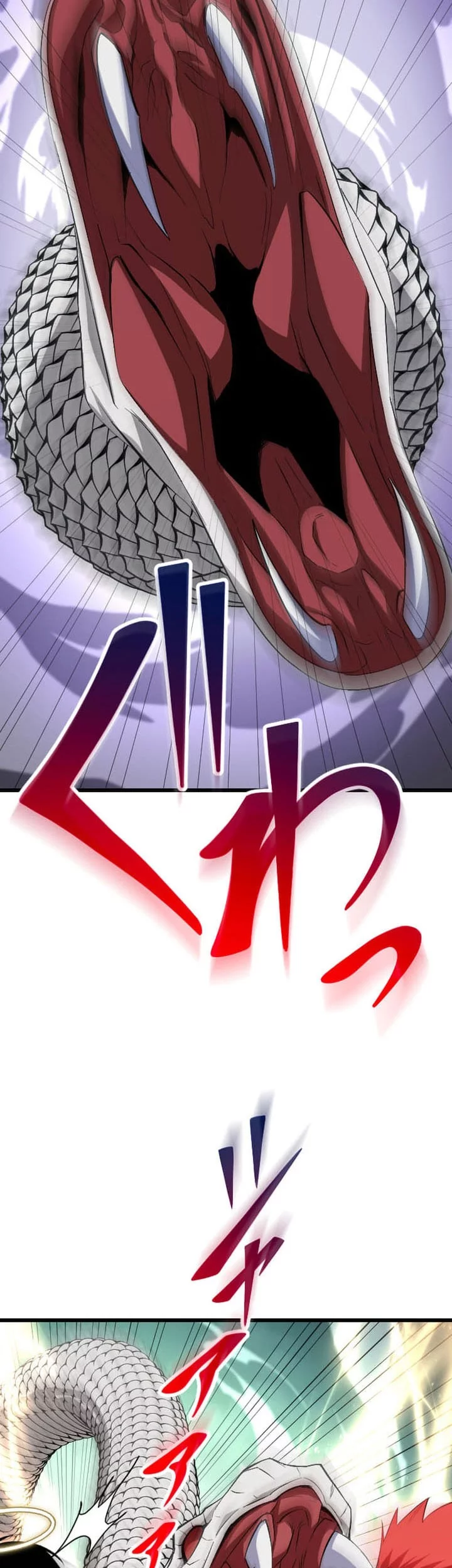 Unparalleled ??? Rank Hidden Equipment Chapter 70 - halaman 19