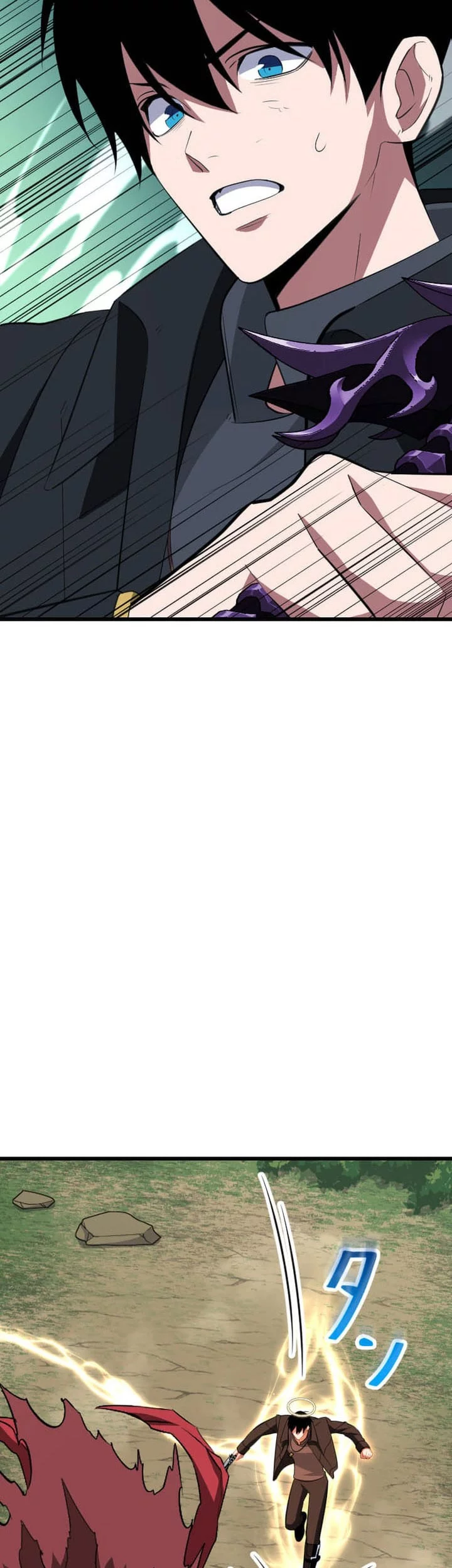 Unparalleled ??? Rank Hidden Equipment Chapter 70 - halaman 51