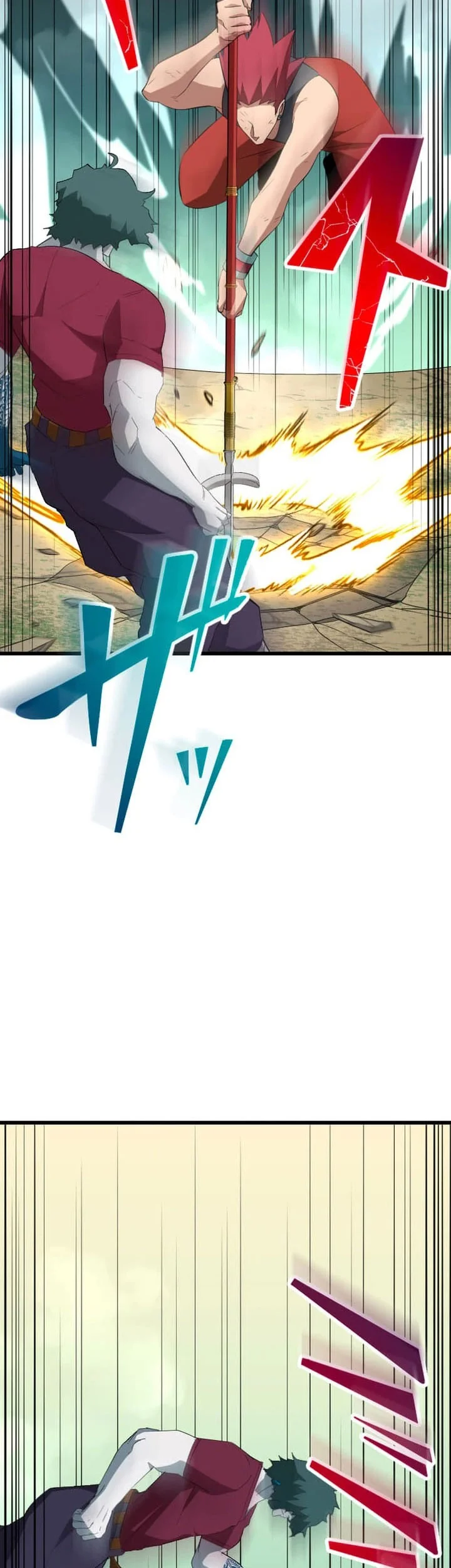 Unparalleled ??? Rank Hidden Equipment Chapter 73 - halaman 3