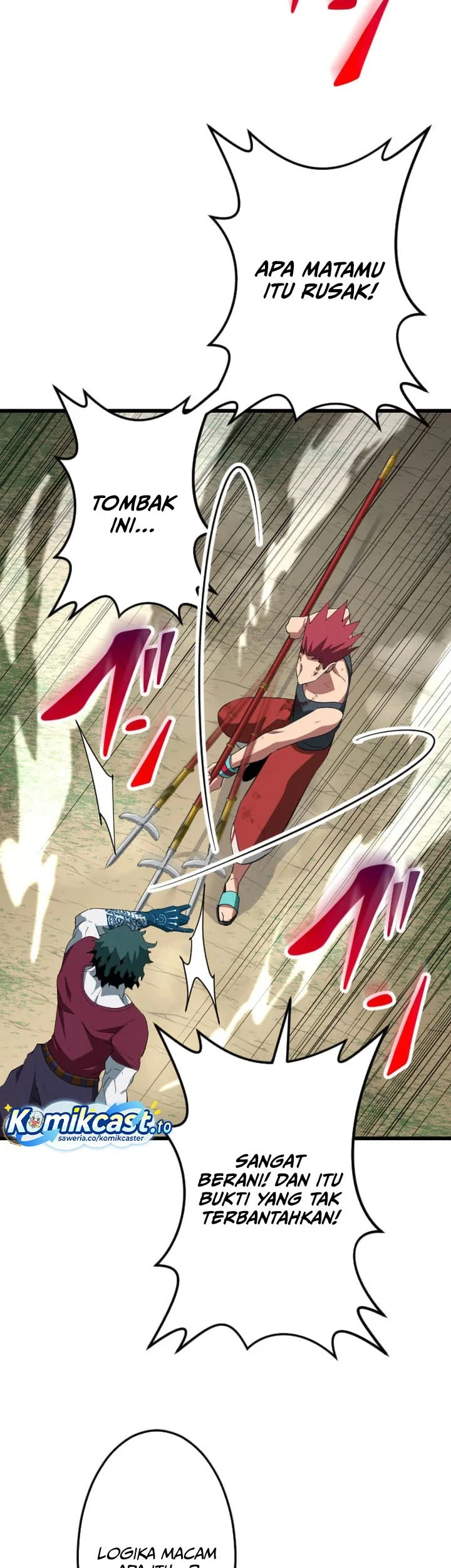 Unparalleled ??? Rank Hidden Equipment Chapter 73 - halaman 7