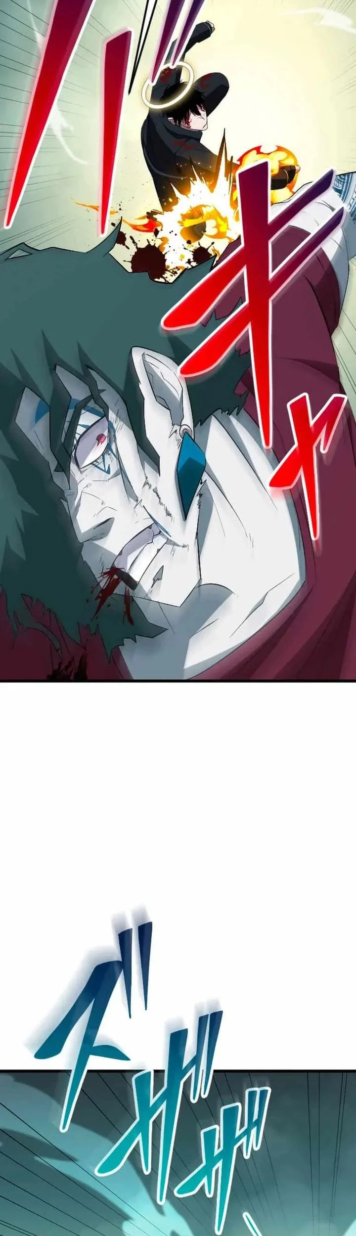 Unparalleled ??? Rank Hidden Equipment Chapter 74 - halaman 21