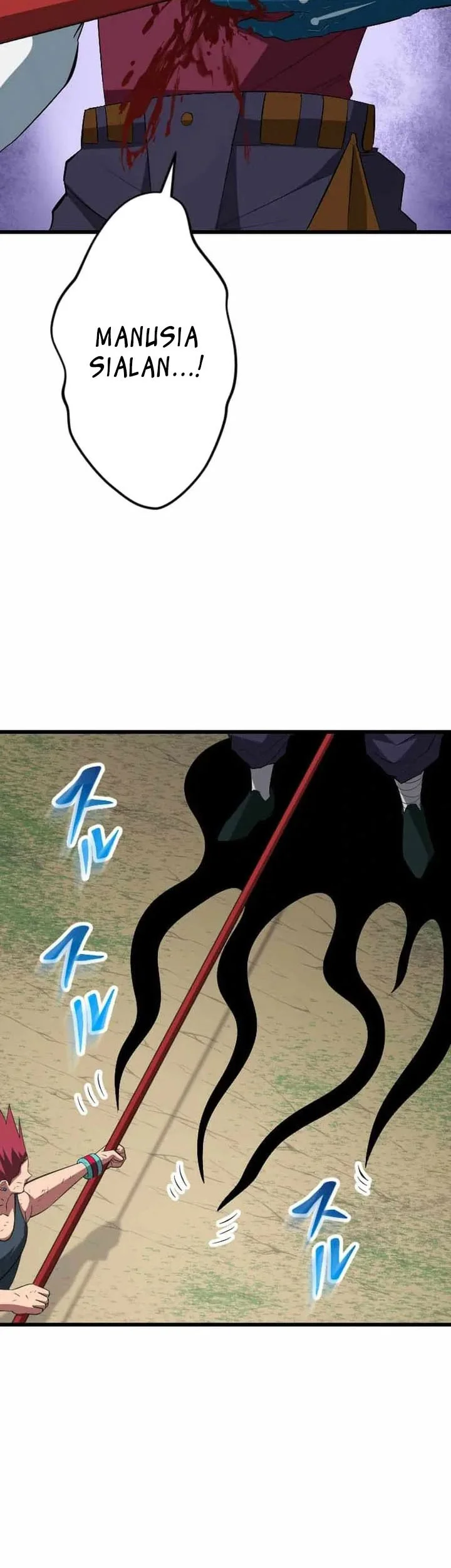 Unparalleled ??? Rank Hidden Equipment Chapter 74 - halaman 3