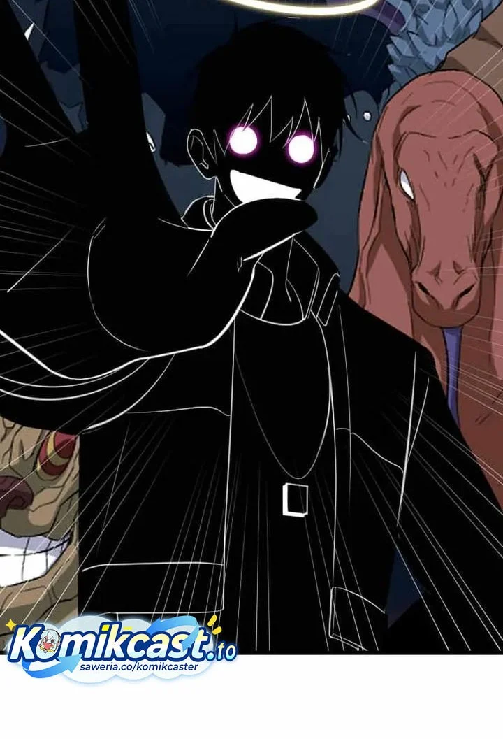 Unparalleled ??? Rank Hidden Equipment Chapter 75 - halaman 32