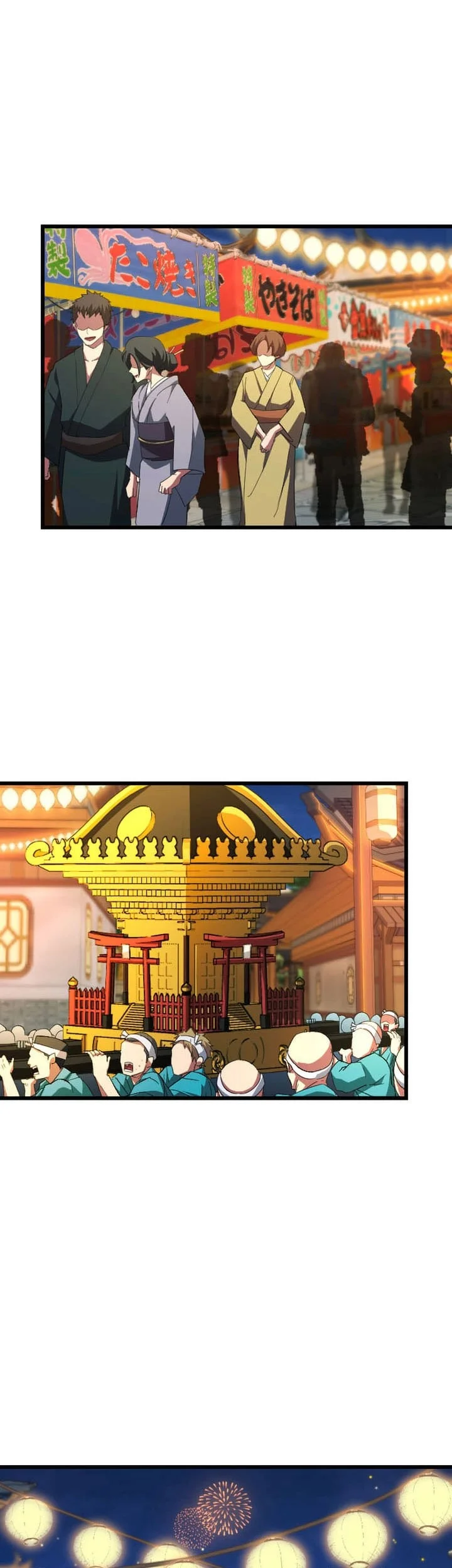 Unparalleled ??? Rank Hidden Equipment Chapter 76 - halaman 37
