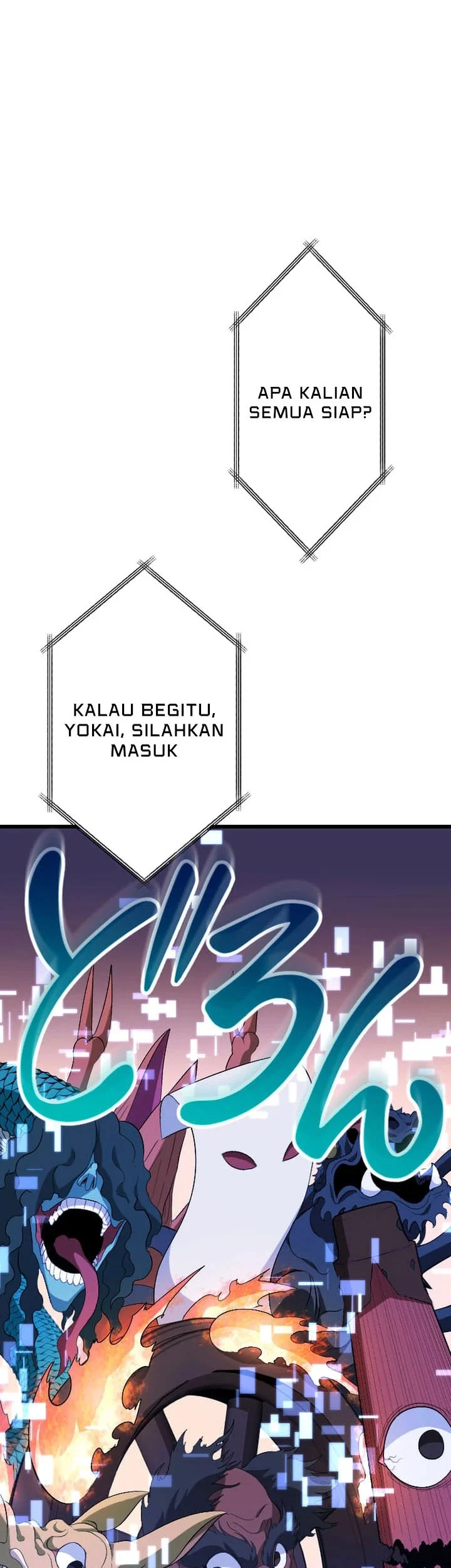 Unparalleled ??? Rank Hidden Equipment Chapter 76 - halaman 53