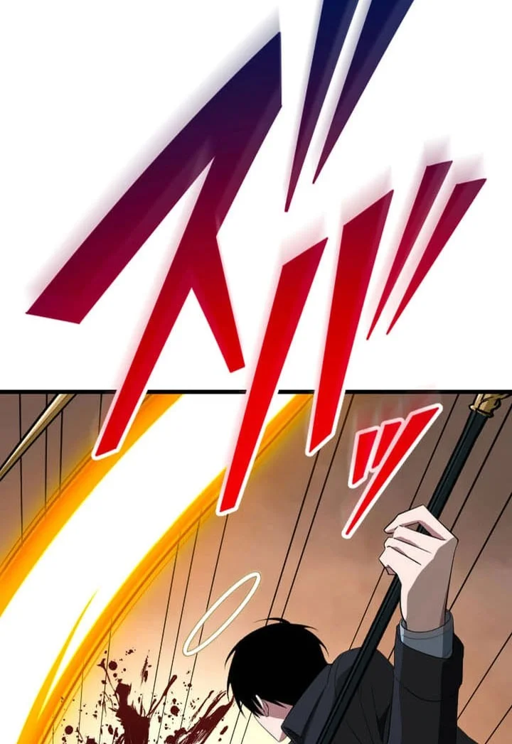 Unparalleled ??? Rank Hidden Equipment Chapter 78 - halaman 4