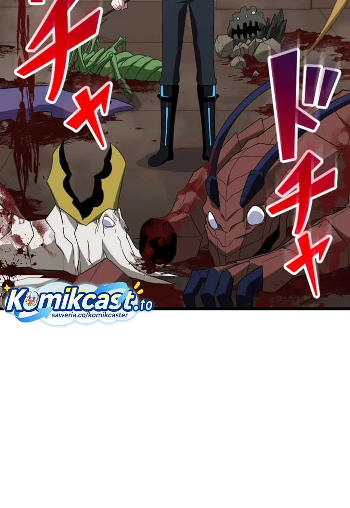 Unparalleled ??? Rank Hidden Equipment Chapter 78 - halaman 8